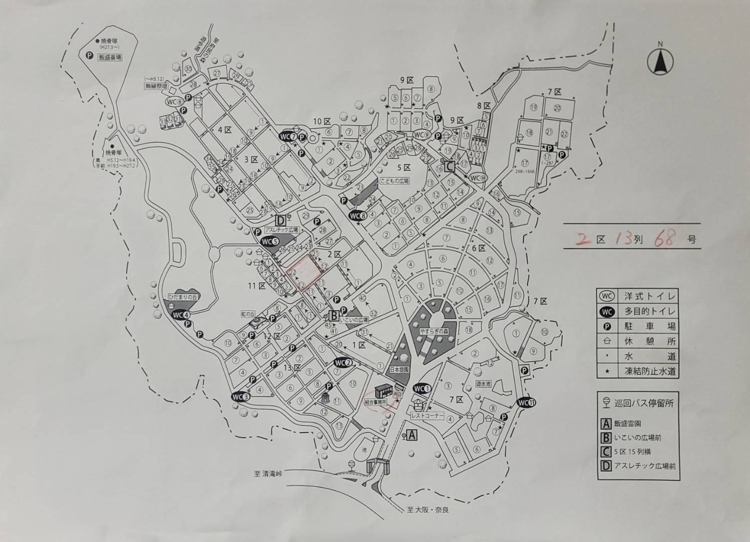 画像の説明 画像の説明